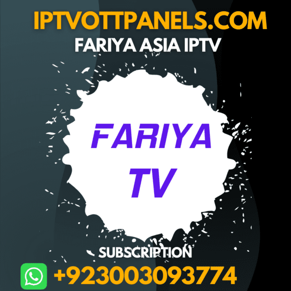 SMART IPTV
